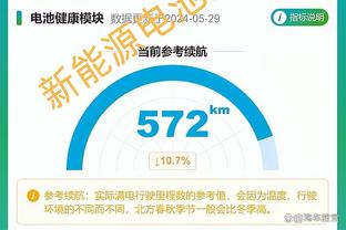 斯科尔斯谈努涅斯：他似乎总会错过保姆球，反而难度大的能进